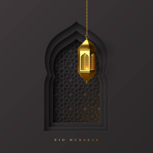 Eid Mubarak greeting background. Eid Mubarak greeting background. 3d paper cut arabic window decorated pattern in traditional islamic style with golden lantern. Design for greeting card, banner or poster. Vector illustration. arabic style illustrations stock illustrations