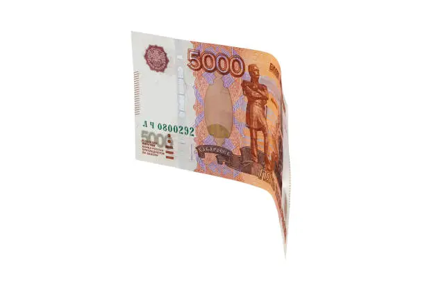 One curved 500 rubles banknote isolated on white without shadow. Blank for the designer. Business and finance.