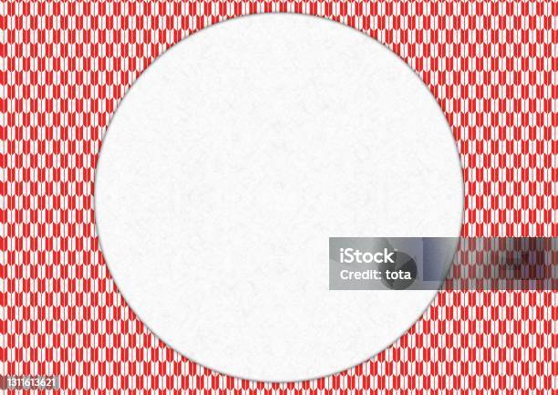 Red Action Frame Pattern Circular Frame With Red Arrow Pattern Stock Illustration - Download ...