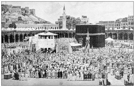 Antique black and white photograph: Mecca