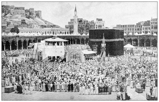 Antique black and white photograph: Mecca Antique black and white photograph: Mecca grand mosque photos stock illustrations