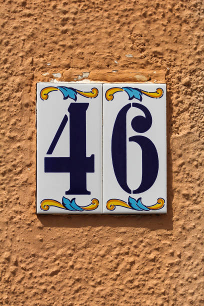 istock number 46 house number 1311647290