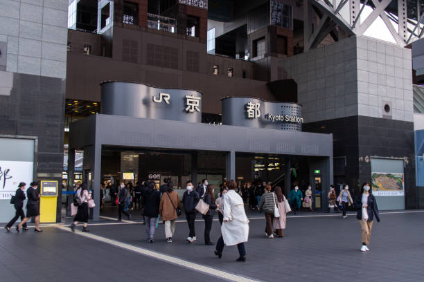 Kyoto Station in evening stock photo