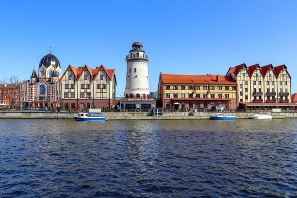 istock Fishing village in Kaliningrad 1311773382