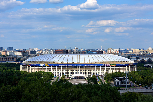 Moscow, Russia - June 17, 2018: Aerial view of Luzhniki stadium, , Moscow, Russia.