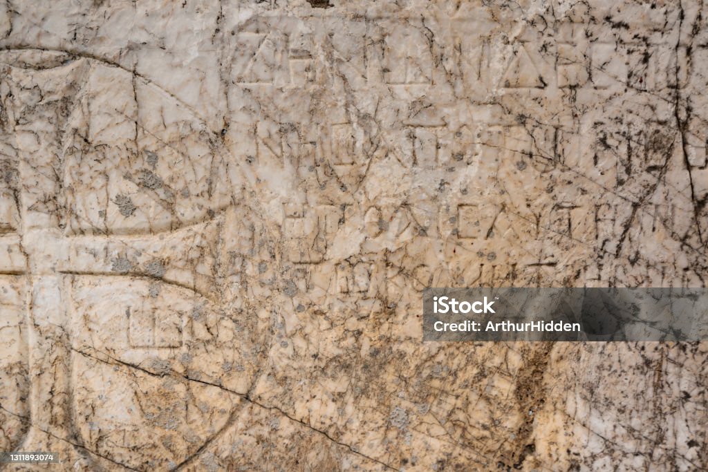 Granite Inscriptions Granite Wall With Old Inscriptions Texture Stock Photo - Download Image ...