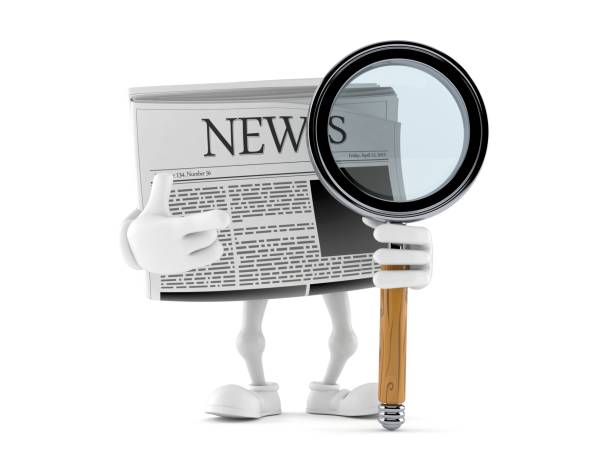 istock Newspaper character with magnifying glass 1311919988