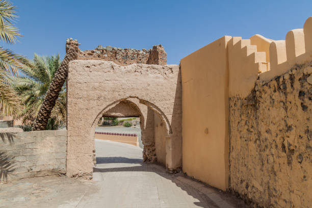 istock Old gate of ruined Ibra Old Quarter, Om 1311952650
