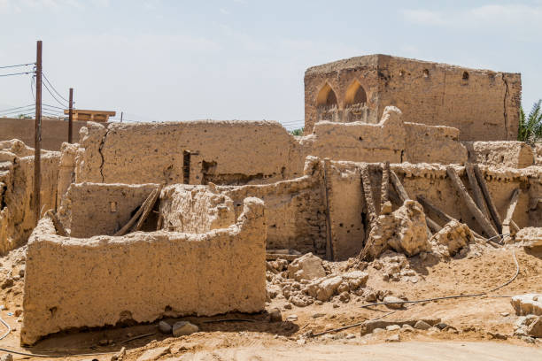 istock Ruins in Ibra Old Quarter, Om 1311952672