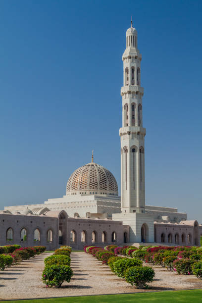 istock Sultan Qaboos Grand Mosque in Muscat, Om 1311952776