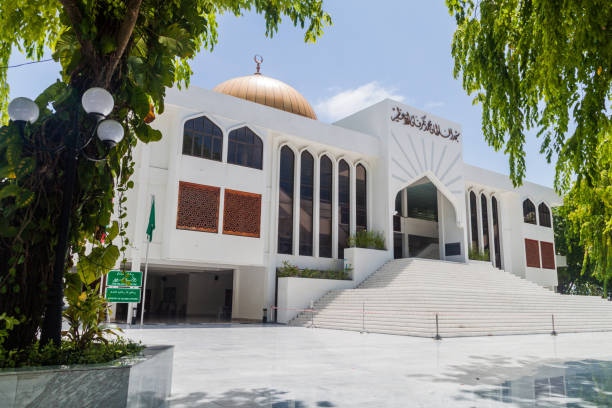 istock Grand Friday Mosque in Male, Maldive 1311958615