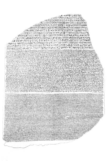 Rosetta Stone (Teterun)] Dekafuta