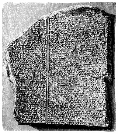Illustration of the Flood Tablet, relating part of the Epic of Gilgamesh, Neo-Assyrian, Nineveh, Iraq