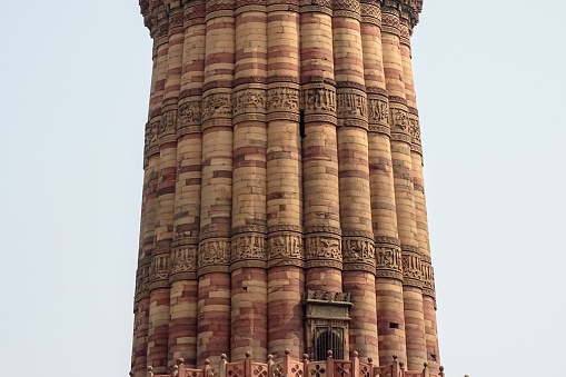 Qutub Minar Delhi