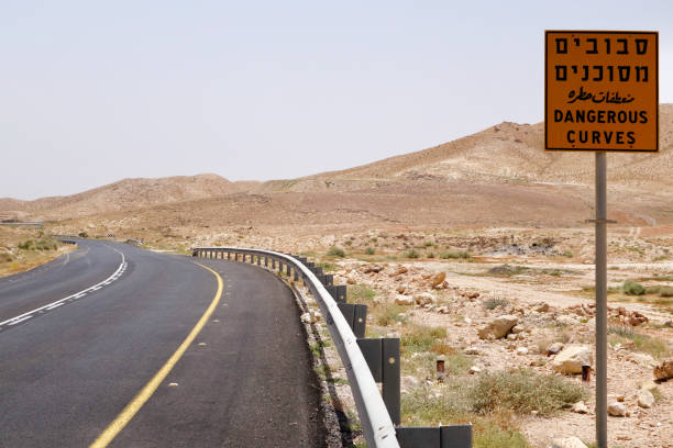 istock Warning sign at the roadside 