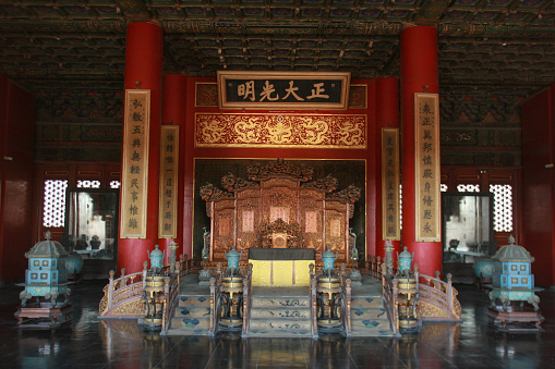 Chinese palace entrance at the Forbidden City