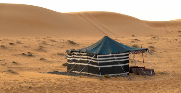 istock A bedouin tent camp, Wahiba sands Oman 1312107917