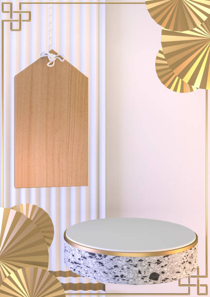 istock Podium vertical background Japanese style for show product. 3D rendering 1312123559