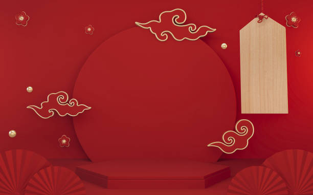 istock Mock up poium China Red, minimal 