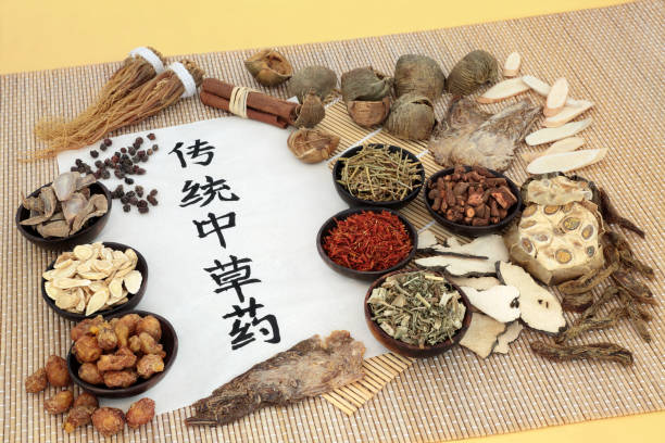 istock Traditional Chinese Herbs for Healing 1312166935