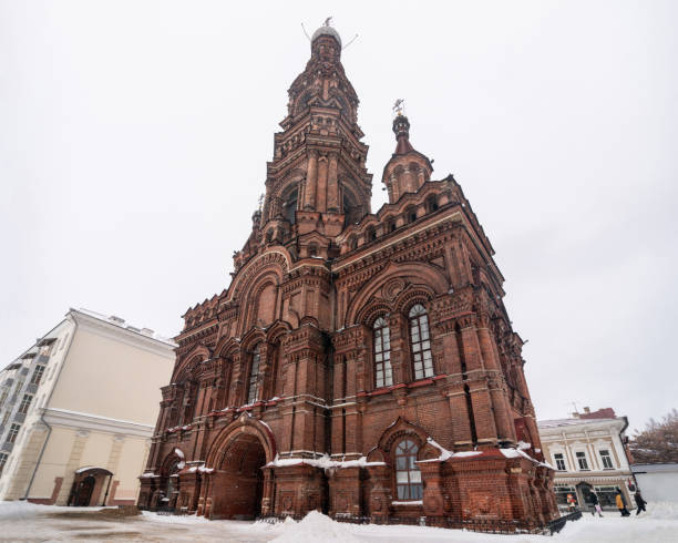 istock Epiphany Bell Tower in Kazan, Tatarstan Republic. 1312177306