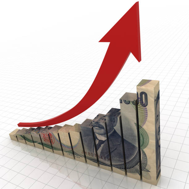istock Japanese yen money growth chart graph 1312229911