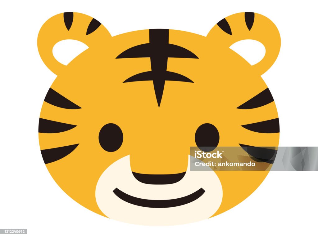 Vector Illustration Of Cute Tiger Face Stock Illustration ...