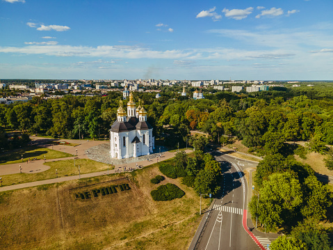 Journey. The city of Chernigov. Ukraine. Aerial view.