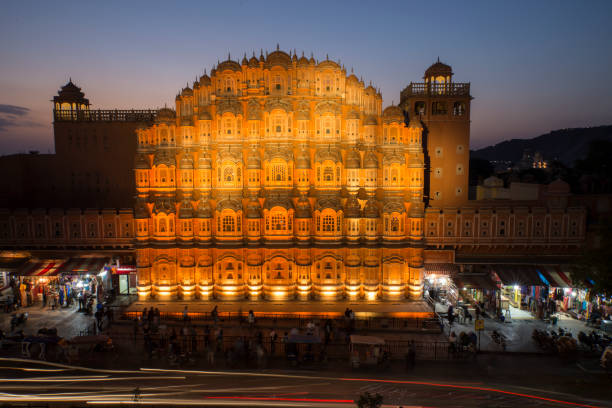istock Hawa Mahal, Jaipur. India 1312268617
