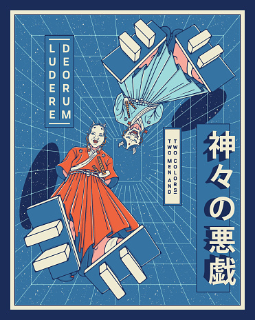 Gods from above is a vector illustration with an interesting perspective where two Japanese deity are falling into a space dimension. The Japanese Kanji mean 'Play of gods'.