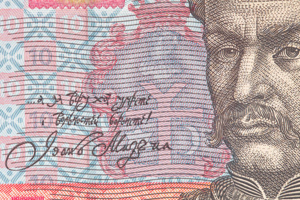 istock Ukrainian 10 hryvnia banknote 1312274645