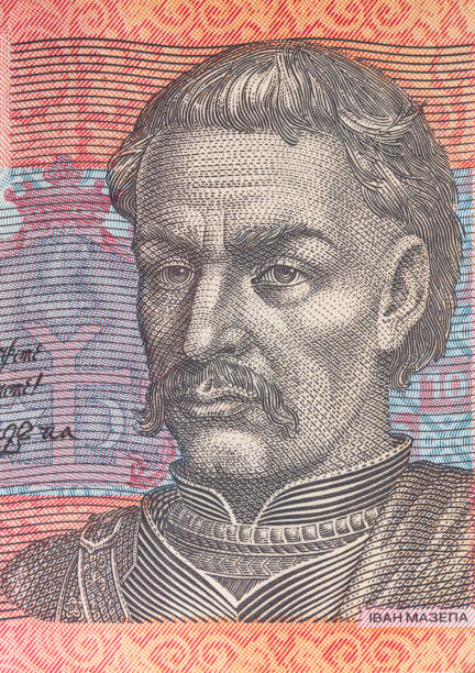 istock Ukrainian 10 hryvnia banknote 1312274908