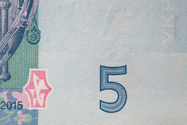istock Ukrainian 5 hryvnia banknote 1312275003