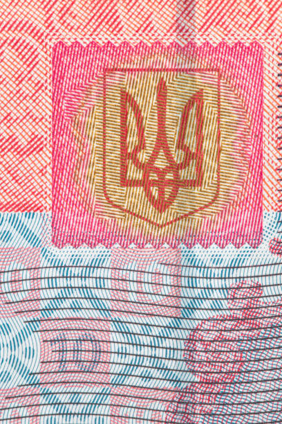 istock Ukrainian 10 hryvnia banknote 1312276451
