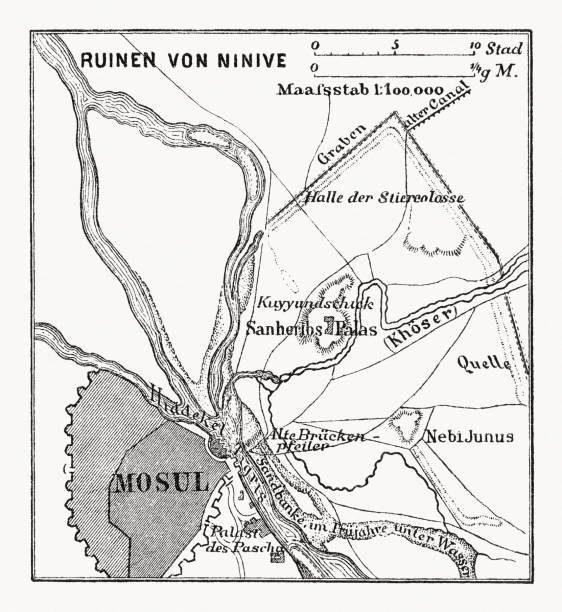 istock Historical map of Nineveh, Assyria, wood engraving, published in 1893 1312296723