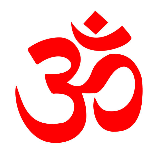 Om Hindu symbol in red Isolated vector illustration of the Om symbol, om symbol stock illustrations