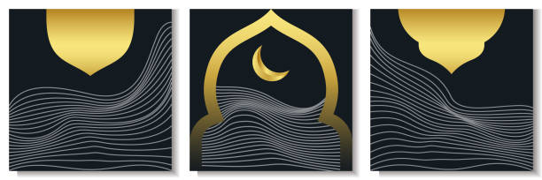 istock minimalist social media background for ramadan with optical line and mosque 1312333013
