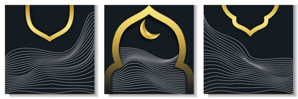 istock minimalist social media background for ramadan with optical line 1312333162