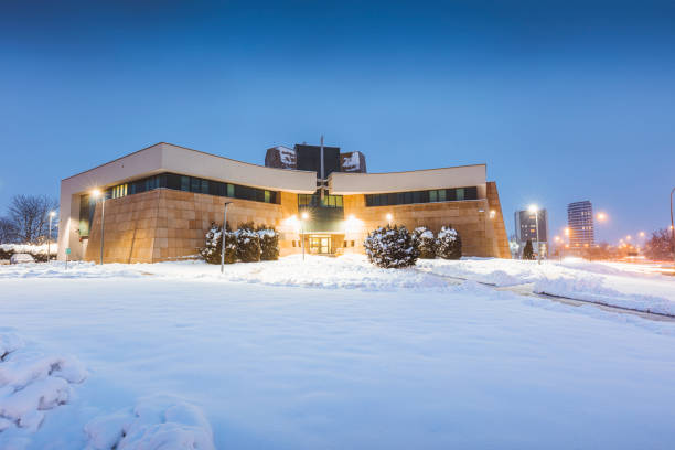 istock Mint building in Rzeszow 1312350833