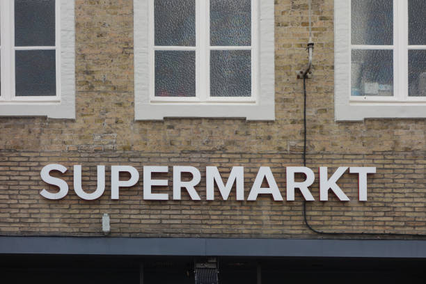 istock Belgian supermarket sign 1312365796