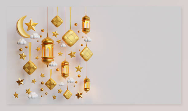 istock Eid Al Fitr Landing Page Template With 3D Rendering Of Ketupat, Lantern, Crescent, Star, And Cloud Composition 1312373522