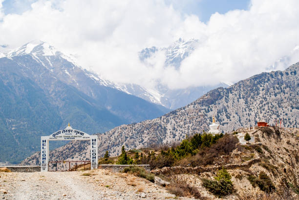 Picture of entrance in Khutsab Terenga Buddist Gompa near Jomsom and Marfa villages, Himalaya mountains, Nepal, Annapurna conservation area.