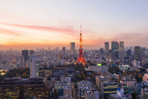 istock Tokyo Tower at night. 1312423133