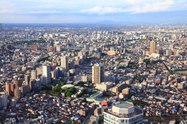 istock Tokyo - Toshima and Kita Ward 1312461582