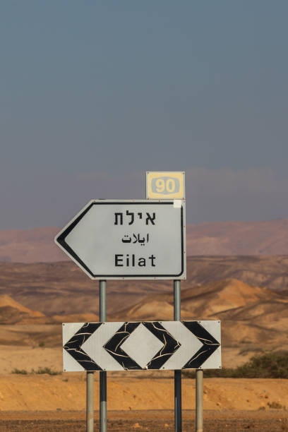 istock Road sign at the crossroads 1312469661