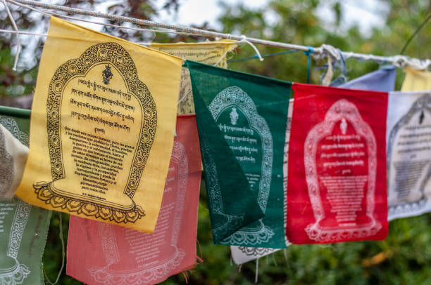 istock Prayer flag at the Sakya Tashi Ling monastery 1312470795