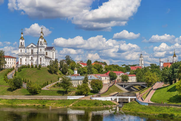 istock View of Vitebsk, Belarus 1312471016