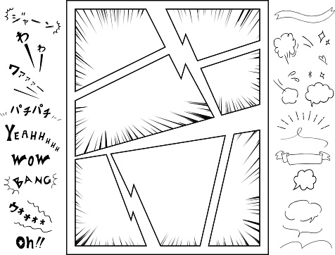comic strip frame,panel layout and Japanese sound effect 