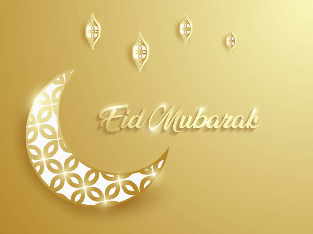 istock Eid mubarak greeting in gold color with beautiful mood design 1312635131