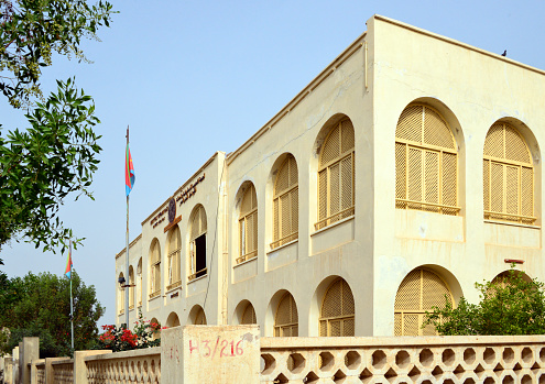 Taulud Island, Massawa, Northern Red Sea Region, Eritrea: facade of the Government party building on Via delle Missioni Cattoliche - People's Front for Democracy and Justice (PFDJ), the former Eritrean People's Liberation Front (EPLF), which led the 30-year war for independence - founding and ruling political party of the State of Eritrea, a single party regime. The PFJD has dominated political life country since the EPLF defeated Ethiopia in 1991, its leader, Isaias Afwerki, serves as the President.